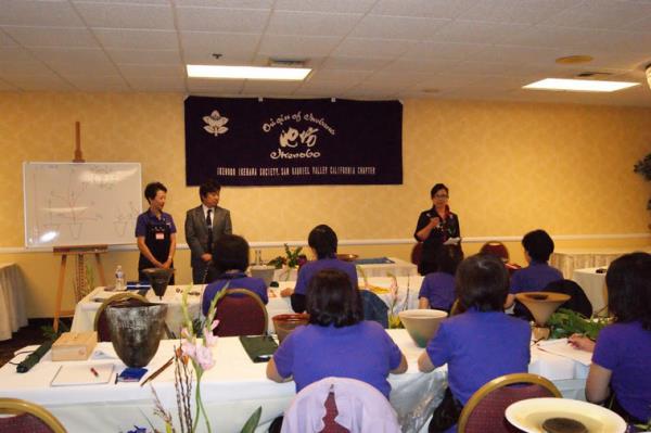 Hirotaka Furukawa Sensei's Workshop April 16 & 17, 2011