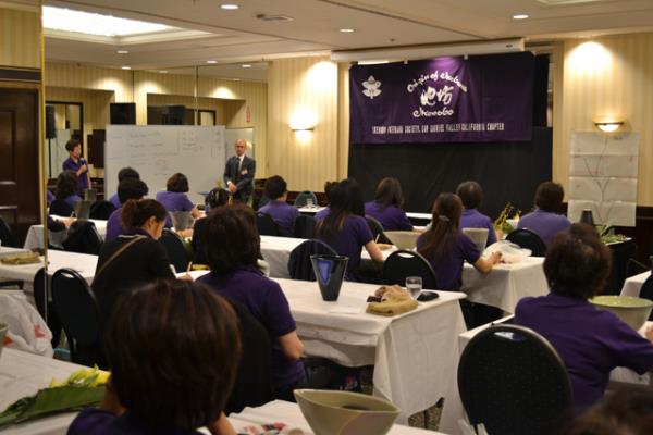 Workshop with Yoichi Mizutani Sensei April 26 & 27, 2014 at Double Tree Hilton Hotel in Montebello