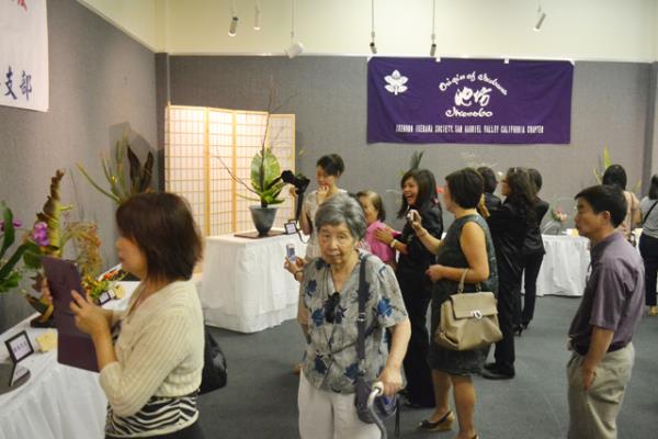 Celebrating The National Day of The Republic of China October 04&05, 2014 at Chinese Cultural Center, El Monte