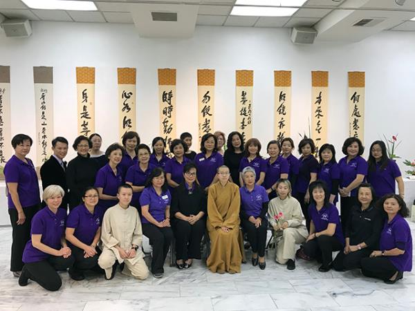 Celebrating Hsi Lai Temple 30th Anniversary Led by President Tina Yang, Amy Hsu Sensei, and Monica Lu Sensei November 26, 2017