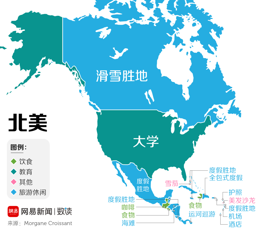 哈佛大学地理位置图片