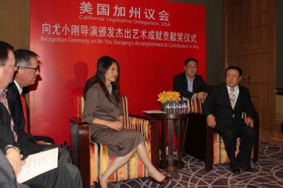 加州众议院代表团访问北京（一）