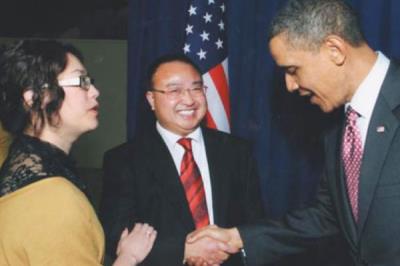 王鼎华夫妇被邀请参加奥巴马总统的晚宴