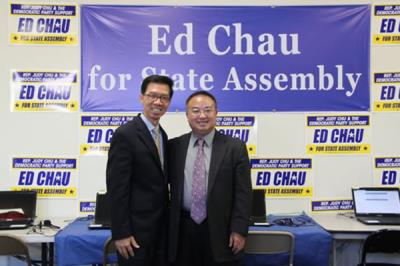 王鼎华部长支持周本立竞选加州众议员