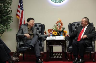 王鼎华部长与北京中联环工程股份有限公司考察团会晤