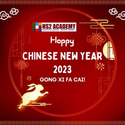 Happy Chinese New Year!