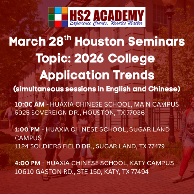 Houston Seminars This Saturday!